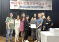 “귀화 후 10년 내 평균 고용 22%↑  연소득 10%↑  내집 마련 67%↑”